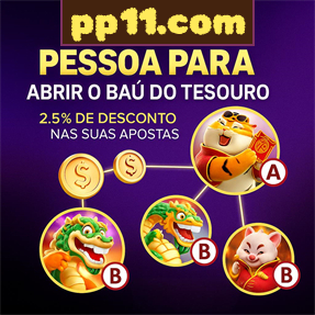 pp11.com Indique amigos para receber um bônus