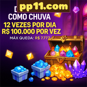 pp11.com Rebate