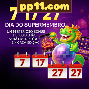 pp11.com Fundo de Resgate de Perdas Semanais